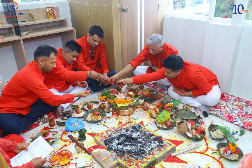 Puja