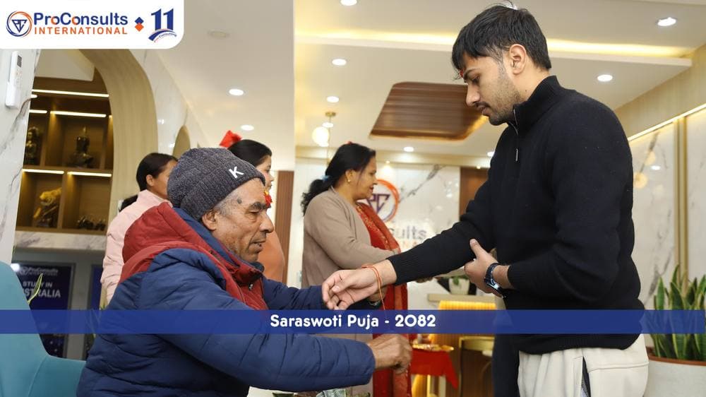 Saraswoti Puja 2082, photograph 5
